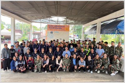 การซ้อมแผนรองรับอุบัติเหตุหมู่ ปีงบประมาณ 2569