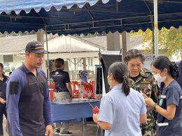 การซ้อมแผนรองรับอุบัติเหตุหมู่ ปีงบประมาณ 2569