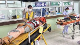 การซ้อมแผนรองรับอุบัติเหตุหมู่ ปีงบประมาณ 2569