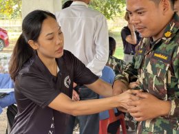 การซ้อมแผนรองรับอุบัติเหตุหมู่ ปีงบประมาณ 2569