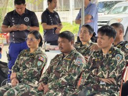 การซ้อมแผนรองรับอุบัติเหตุหมู่ ปีงบประมาณ 2569