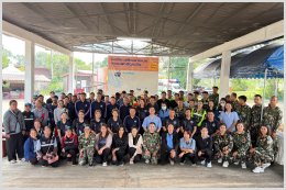 การซ้อมแผนรองรับอุบัติเหตุหมู่ ปีงบประมาณ 2569