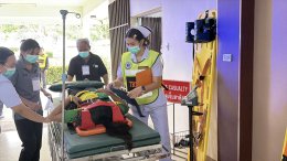 การซ้อมแผนรองรับอุบัติเหตุหมู่ ปีงบประมาณ 2569