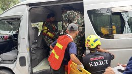 การซ้อมแผนรองรับอุบัติเหตุหมู่ ปีงบประมาณ 2569