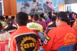 การซ้อมแผนรองรับอุบัติเหตุหมู่ ปีงบประมาณ 2568