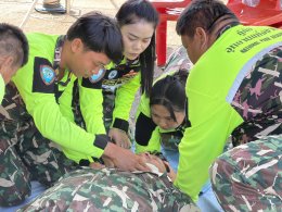 การซ้อมแผนรองรับอุบัติเหตุหมู่ ปีงบประมาณ 2569