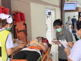 การซ้อมแผนรองรับอุบัติเหตุหมู่ ปีงบประมาณ 2569