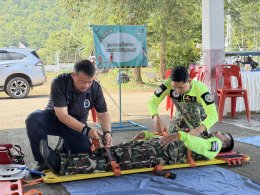 การซ้อมแผนรองรับอุบัติเหตุหมู่ ปีงบประมาณ 2569