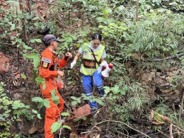 การซ้อมแผนรองรับอุบัติเหตุหมู่ ปีงบประมาณ 2569