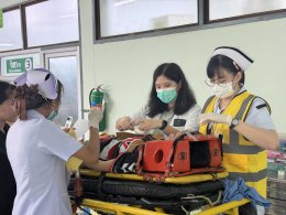การซ้อมแผนรองรับอุบัติเหตุหมู่ ปีงบประมาณ 2569