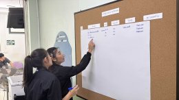 การซ้อมแผนรองรับอุบัติเหตุหมู่ ปีงบประมาณ 2569